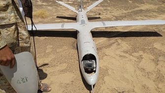 التحالف: تدمير طائرة مسيرة أطلقتها ميليشيا الحوثي باتجاه خميس مشيط 