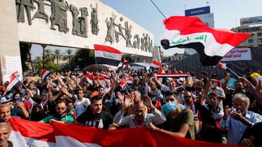 تظاهرات در میدان التحریر
