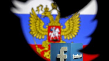فيسبوك تويتر روسيا