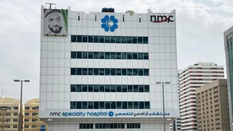 UAE’s NMC health begins process to exit administration with future value of $2.25 bln