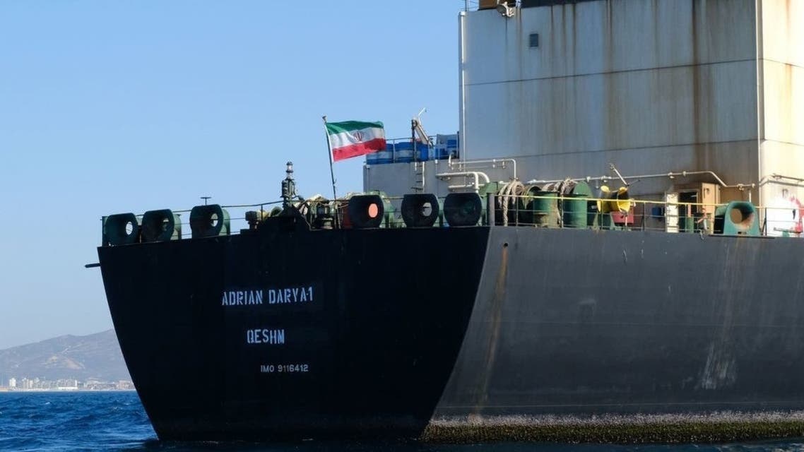 کشتی نفتکش با پرچم ایران