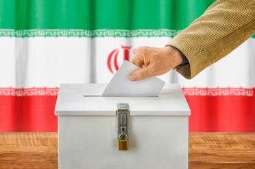 انرانی انتخابات