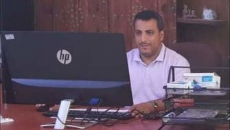  اليمن..  وفاة كبير موظفي "أوكسفام" متأثراً بطلق ناري