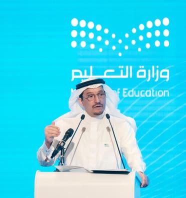 وزير التعليم السعودي د حمد آل الشيخ
