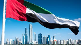 عملاق الحوسبة السحابية يتخذ من الإمارات مركزاً جديداً للبيانات في الشرق الأوسط