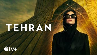 فصل دوم سریال اسرائیلی «تهران» کلید خورد