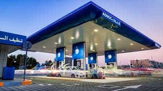 "منافسة" تقر استحواذ "أدنوك الإماراتية" على 20 محطة وقود بالسعودية