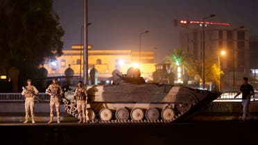 القوات العراقية في بغداد