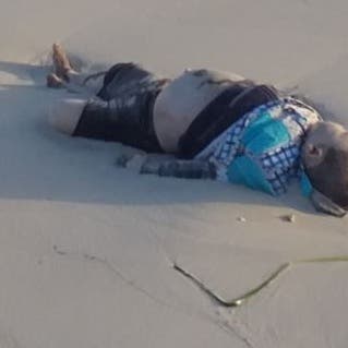 صور تفطر القلوب.. جثث أطفال ملقاة على شواطئ ليبيا