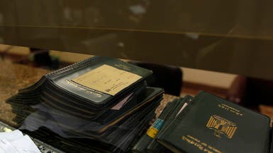 شائعة الإخوان حول جوازات السفر.. الداخلية المصرية توضح