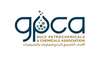 الاتحاد الخليجي للبتروكيماويات: منظمة مينديرو تغفل دور البلاستيك في تعزيز الاستدامة