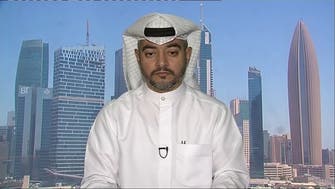 تراجع مستويات السيولة في آخر جلسات بورصة الكويت