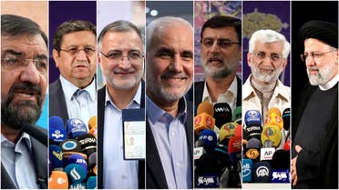 المرشحون لانتخابات إيران الرئاسية (أسوشييتد برس)