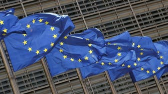الاتحاد الأوروبي يعتزم رصد 300 مليار يورو للمساعدة على التنمية لمنافسة الصين