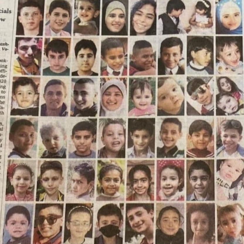 أطفال غزة صور على صدر "نيويورك تايمز".. كانوا مجرد صغار