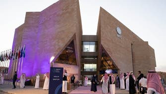 World Tourism Organization launches first-ever regional office in Riyadh