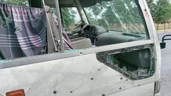 انفجار در پروان افغانستان؛ چهار تن کشته و 11 تن زخمی شدند