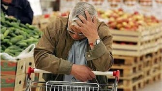 تورم بیش از «50 درصدی» کالاهای اساسی در ایران طی یکسال
