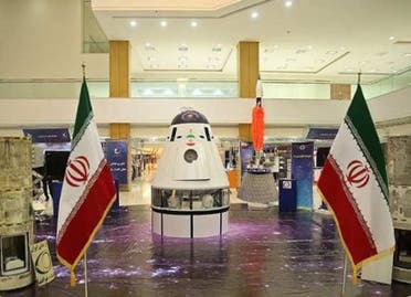 وكالة الفضاء الإيرانية 