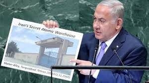 نتنياهو عکس انبار هسته‌ای تورقوز آباد را در یک سخنرانی در سازمان ملل نشان داد