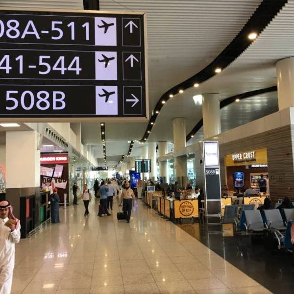 تصنيف مقدمي خدمات النقل الجوي والمطارات في السعودية خلال مايو