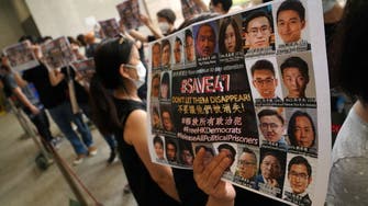 Hong Kong prosecutors seek up to life imprisonment for ‘subversive’ activists