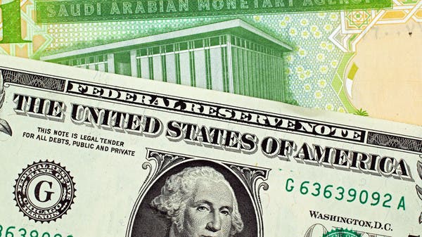 هكذا يواجه «المركزي السعودي» تأثير رفع الفائدة الأمريكية على «السايبور»