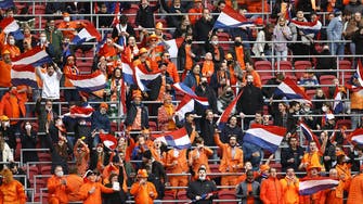 هولندا تسمح بزيادة الحضور الجماهيري لبطولة أوروبا