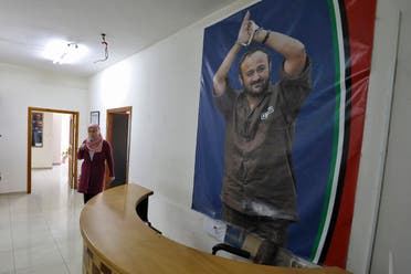صورة لمروان البرغوثي في أحد مكاتب الضفة الغربية
