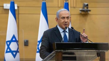 Israeli PM Benjamin Netanyahu delivers a statement in the Knesset, the Israeli Parliament, in Jerusalem May 30, 2021. (Yonatan Sindel/Pool via Reuters)