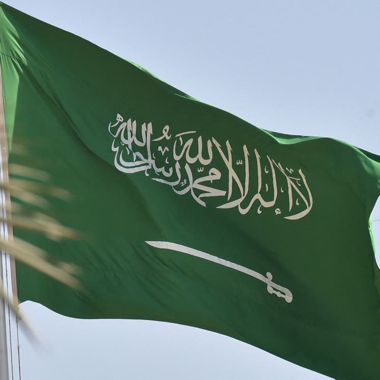 السعودية: ندين الهجوم الإرهابي الذي استهدف مطار أبوظبي