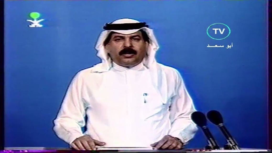 وفاة الإعلامي السعودي فهد الشايع بعد معاناة مع المرض