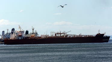 The Iranian oil tanker Forest is anchored off the dock of El Palito refinery near Puerto Cabello, Venezuela. (File Photo: AP)