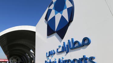 FILE PHOTO: The corporate logo of Dubai Airports is seen at terminal three of Dubai International Airport, United Arab Emirates, December 26, 2018. (File Photo: Reuters)