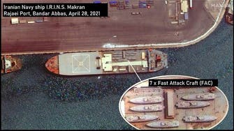 صورة من الفضاء لزوارق هجومية بسفينة من إيران لفنزويلا