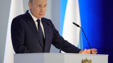 Russian President Vladimir Putin delivers his annual address to the Federal Assembly in Moscow, Russia April 21, 2021. (File Photo: Reuters)