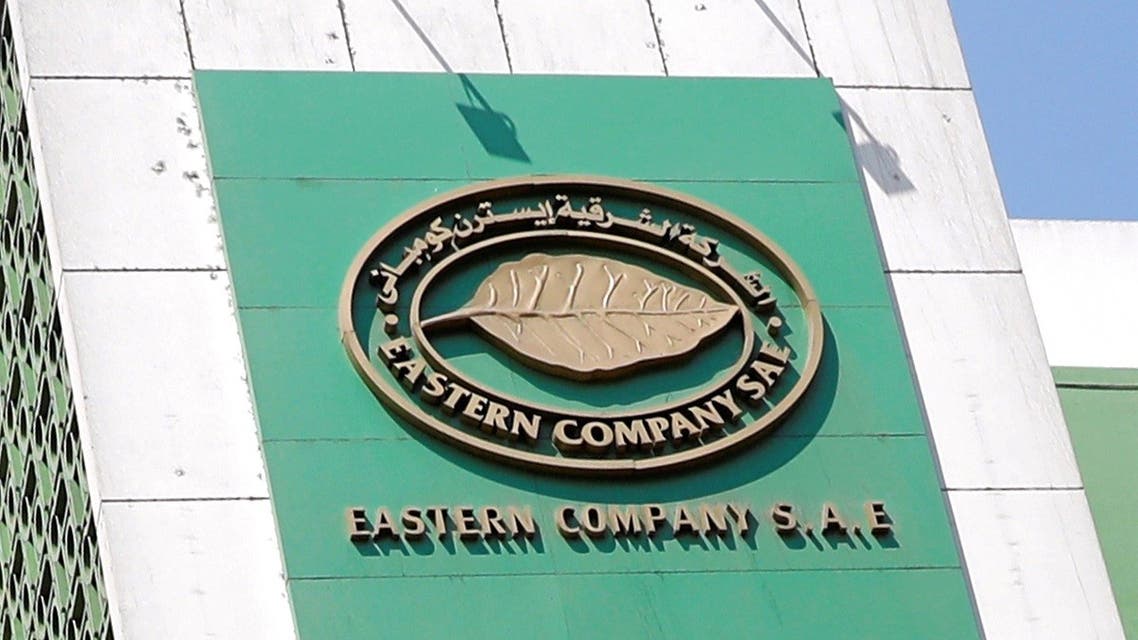 A view of the Eastern Company SAE, which is engaged in manufacturing tobacco products, in Cairo. (File Photo: Reuters)