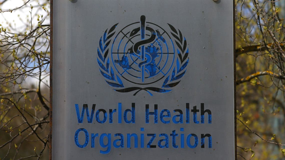 شعار منظمة الصحة (رويترز)