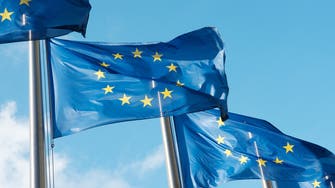 الاتحاد الأوروبي يطلق حزمة إصلاحات لبناء سوق أوراق مالية أكثر تنافسية