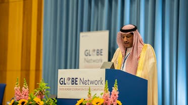 Mazin Ibrahim al-Kahmous, President of Saudi Arabia’s Oversight and Anti-Corruption Authority (Nazaha), speaks at the GlobE Network forum. (Supplied)