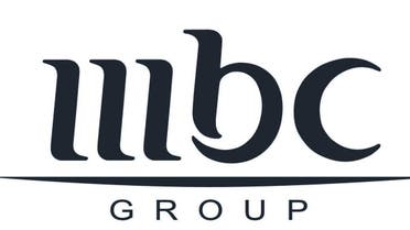 MBC GROUP Logo
