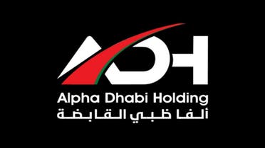شعار ألفا ظبي
