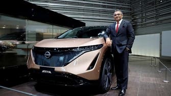 Nissan delays launch of new electric Ariya model over chip shortage  
