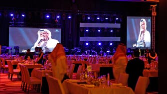 Saudi Arabia draws hundreds at first Riyadh concert since COVID-19 outbreak