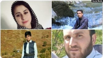 کشته‌شدن چهار فعال زیست‌محیطی کردستان