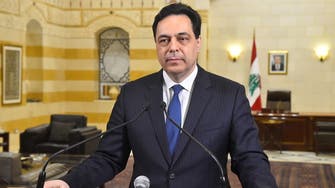 Lebanon’s Beirut blast probe judge suspends questioning of former PM Diab: Source