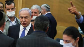 Announcement on confidence vote for Israel’s coalition nears