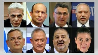 اسرائیل: مخلوط حکومت کی تشکیل سے نئے تاریخی ریکارڈ بنیں گے 