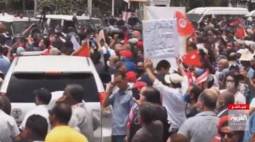 Thousdands of protesters march in Tunis against the Muslim Brotherhood. (Al Arabiya)
