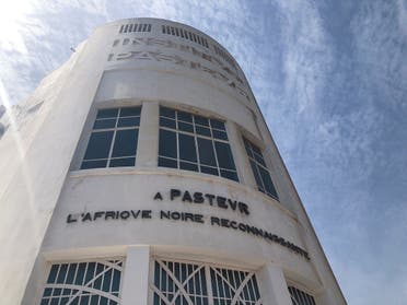 A view of the Pasteur Institute building in Dakar, Senegal March 2, 2020. (Reuters/Christophe Van Der Perre)